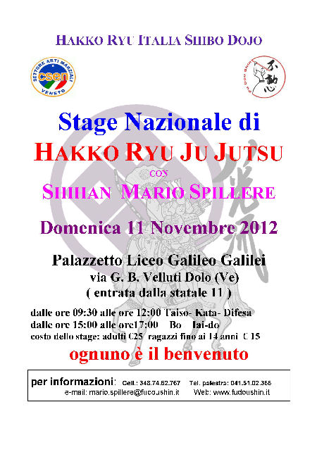 Hakkoryu_stage_Nazionale_11_Novembre_2012